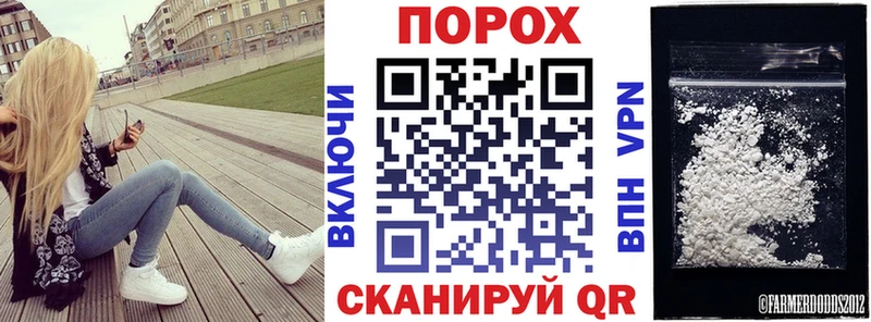 где найти Афипский АМФЕТАМИН VHQ