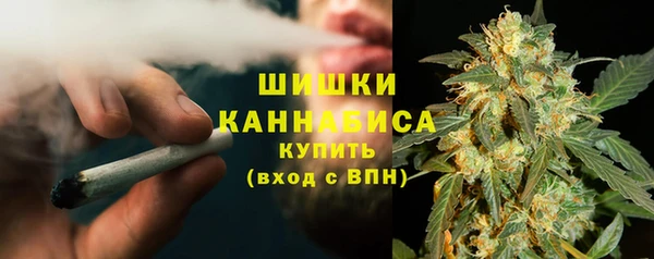 мет Беломорск