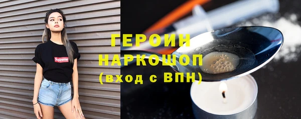 мет Беломорск