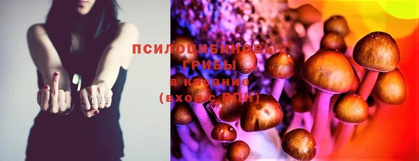 мет Беломорск