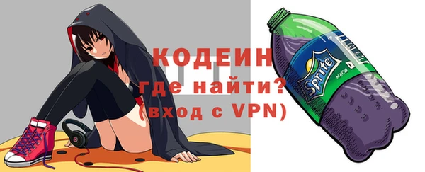 мет Беломорск