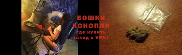 прущий лед Белоозёрский