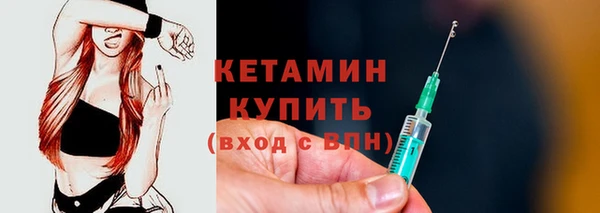 прущий лед Белоозёрский