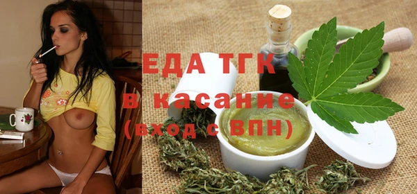 прущий лед Белоозёрский