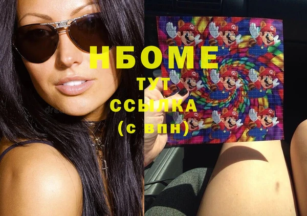 прущий лед Белоозёрский