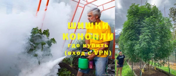 мет Беломорск