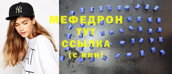прущий лед Белоозёрский