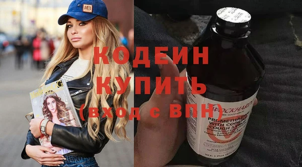 прущий лед Белоозёрский