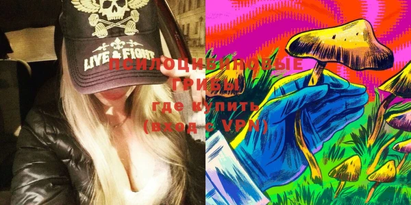прущий лед Белоозёрский