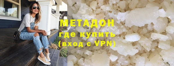 прущий лед Белоозёрский