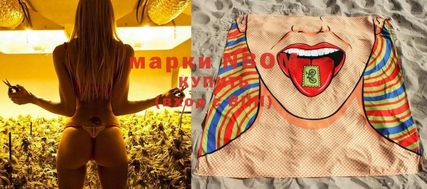 прущий лед Белоозёрский