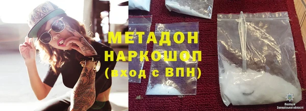 прущий лед Белоозёрский