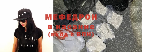 прущий лед Белоозёрский
