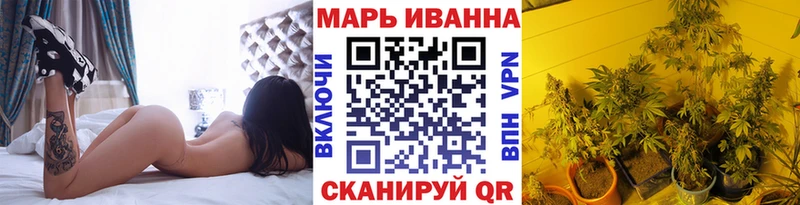 гидра ССЫЛКА  Афипский  Каннабис планчик  где купить наркотик 